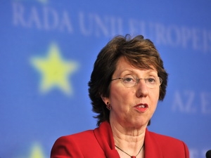 Đại diện cấp cao phụ trách chính sách an ninh và đối ngoại của EU Catherine Ashton. (Ảnh: AFP/TTXVN)